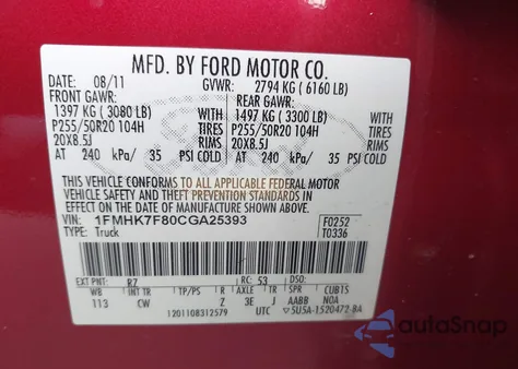 2012 Ford Explorer Limited z USA, uszkodzony, nr VIN 1FMHK7F80CGA25393